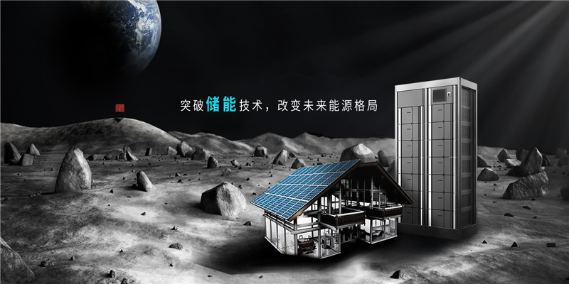 潍坊网站建设