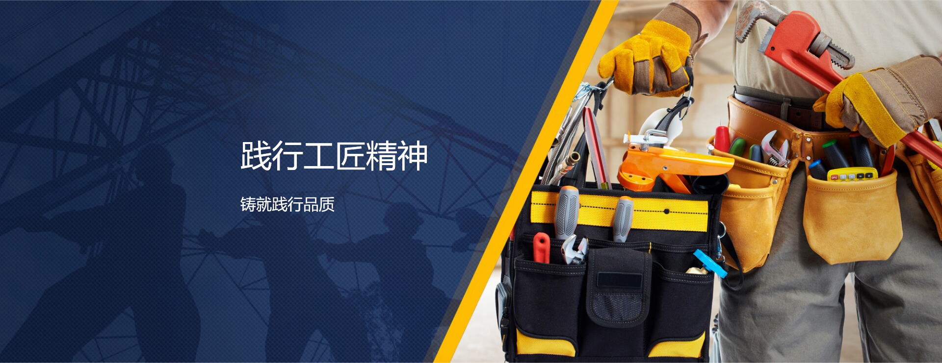 潍坊网站建设